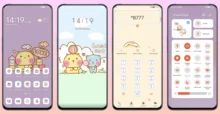 Hammy Cat wvx EMUI Theme