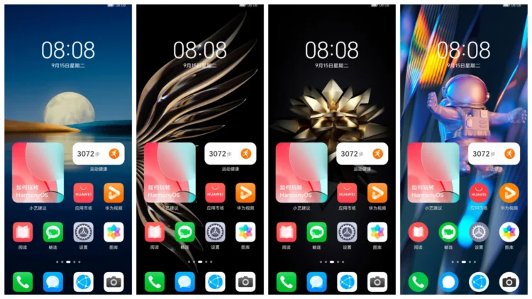 Huawei P50 Pocket Stock Themes