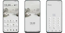 Spring NAN EMUI Theme