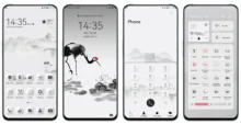 Chinese Style EMUI Theme