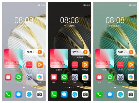Huawei Nova 10 Stock Themes