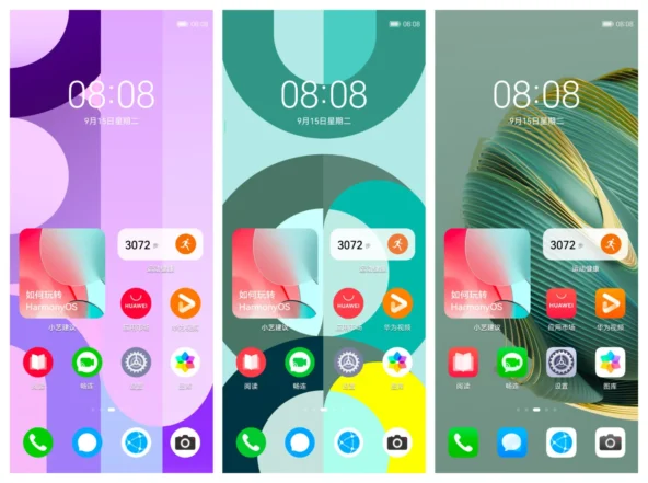 Huawei Nova 10 Stock Themes