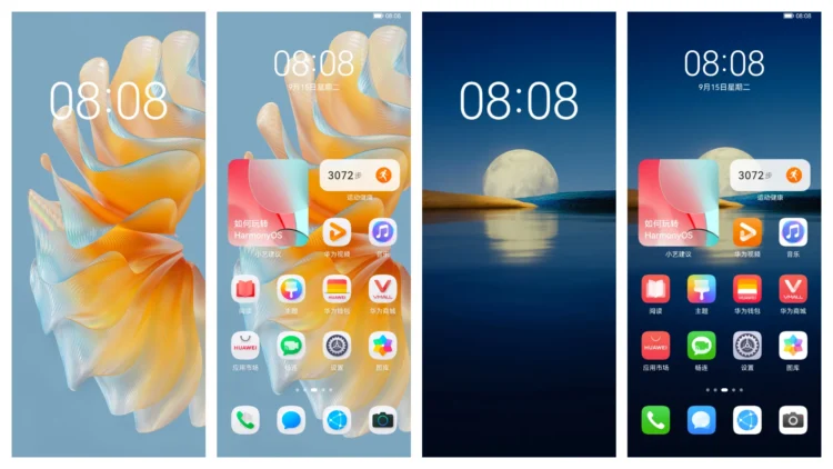 Huawei Pocket S Theme
