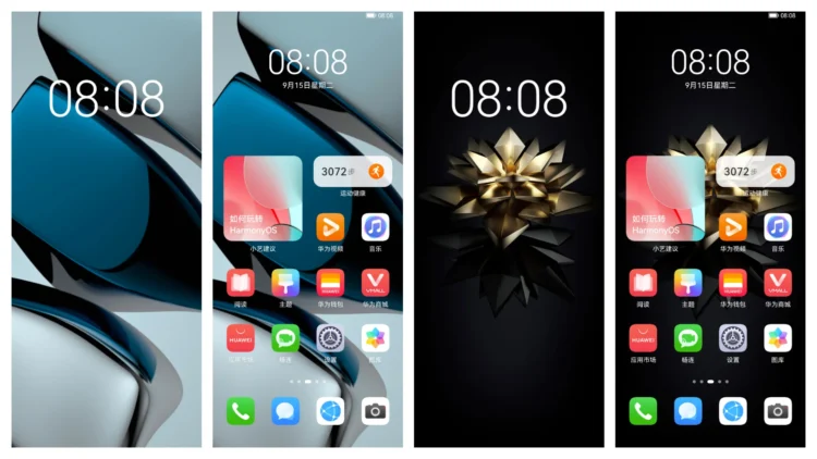 Huawei Pocket S Theme