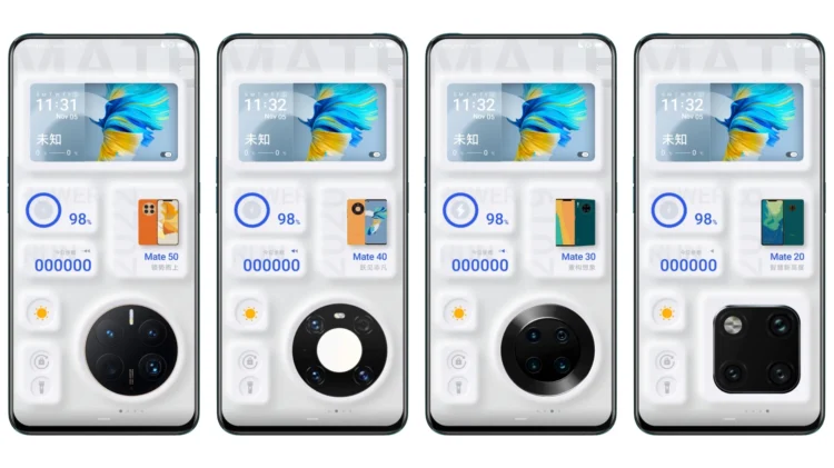 Mate Memory EMUI Theme
