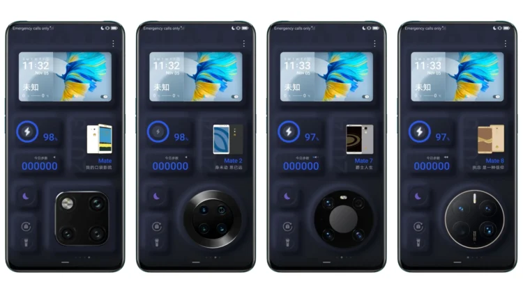 Mate Memory EMUI Theme